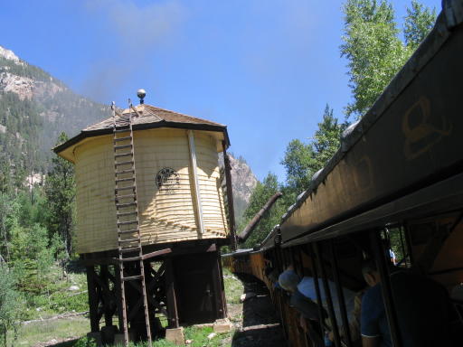 Water Tank